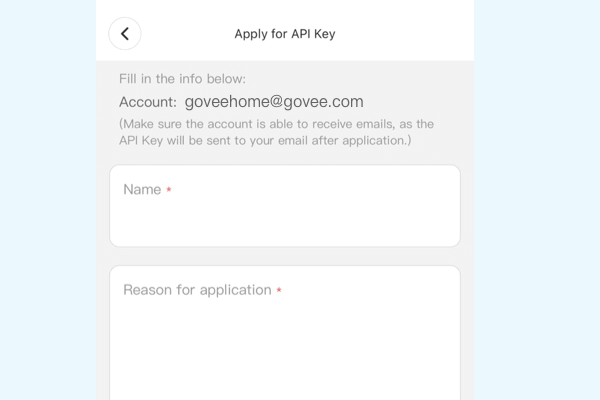 Govee API Key Application